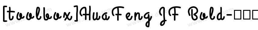 [toolbox]HuaFeng JF Bold字体转换